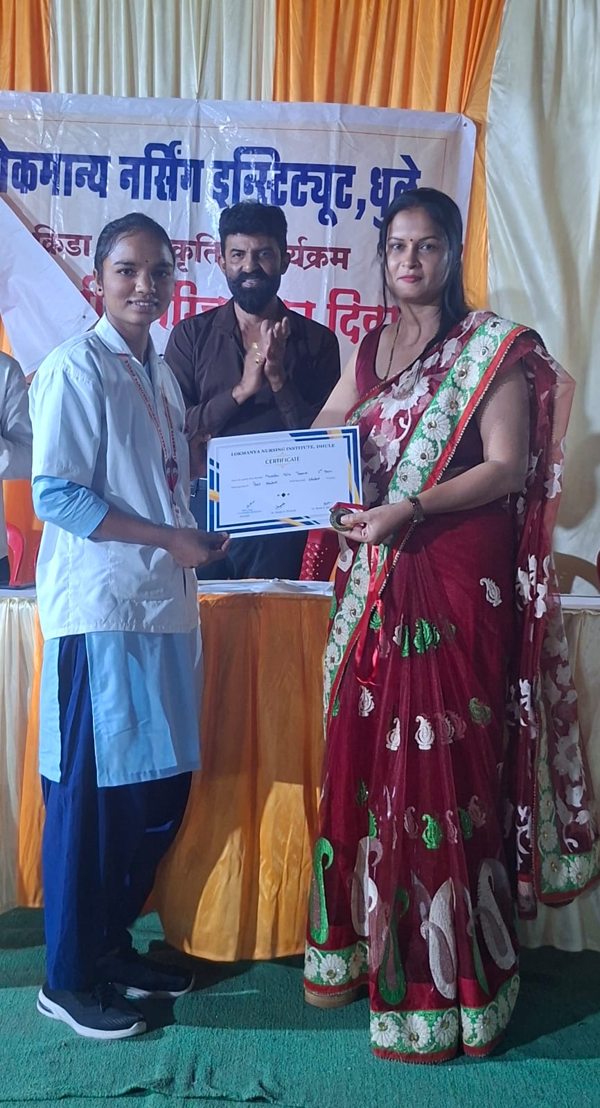 International Nurses Day 2026 at Lokmanya Nursing Institute Dhule