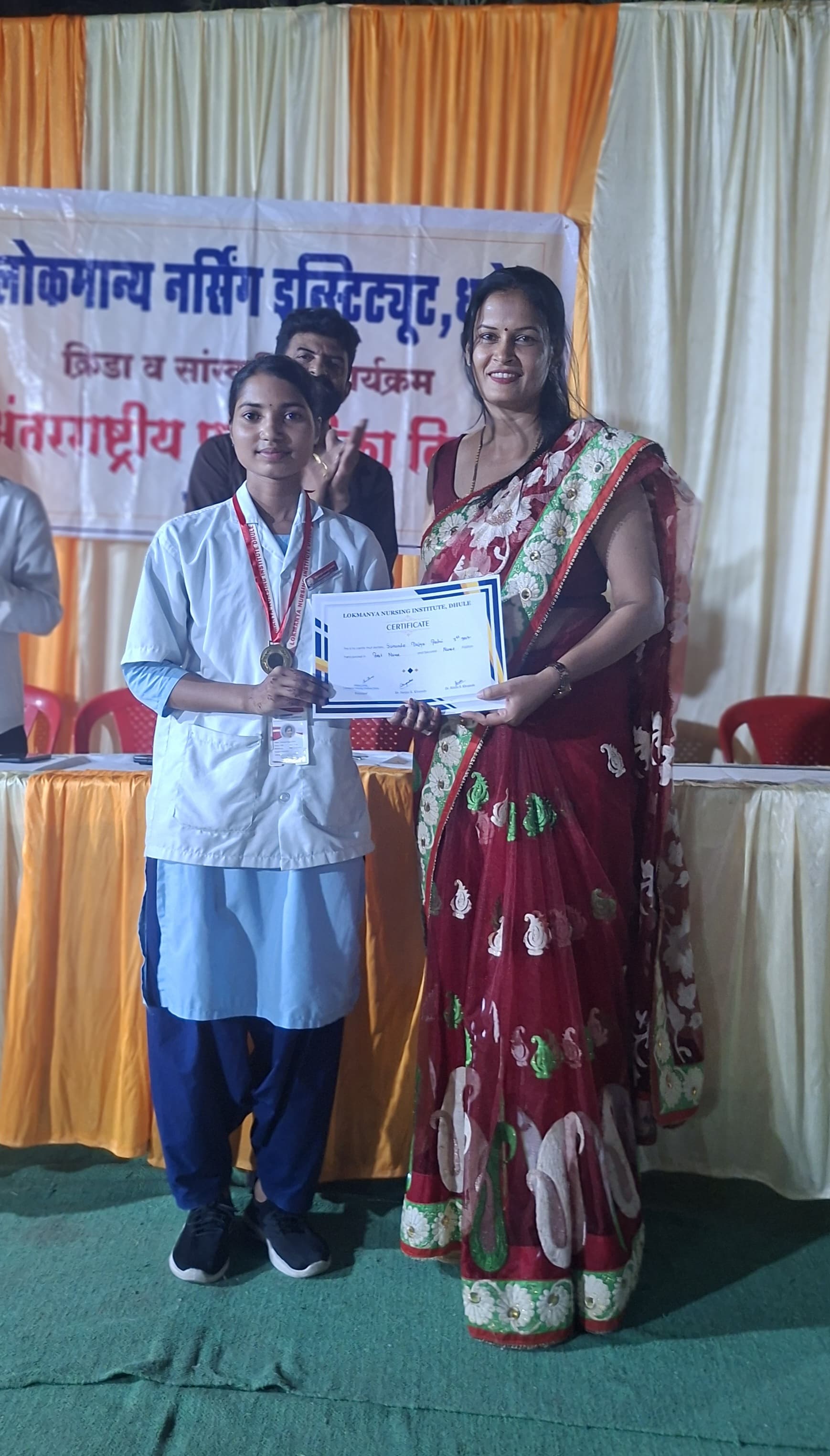 Nurses Day Celebration at Lokmanya Nursing Institute Dhule