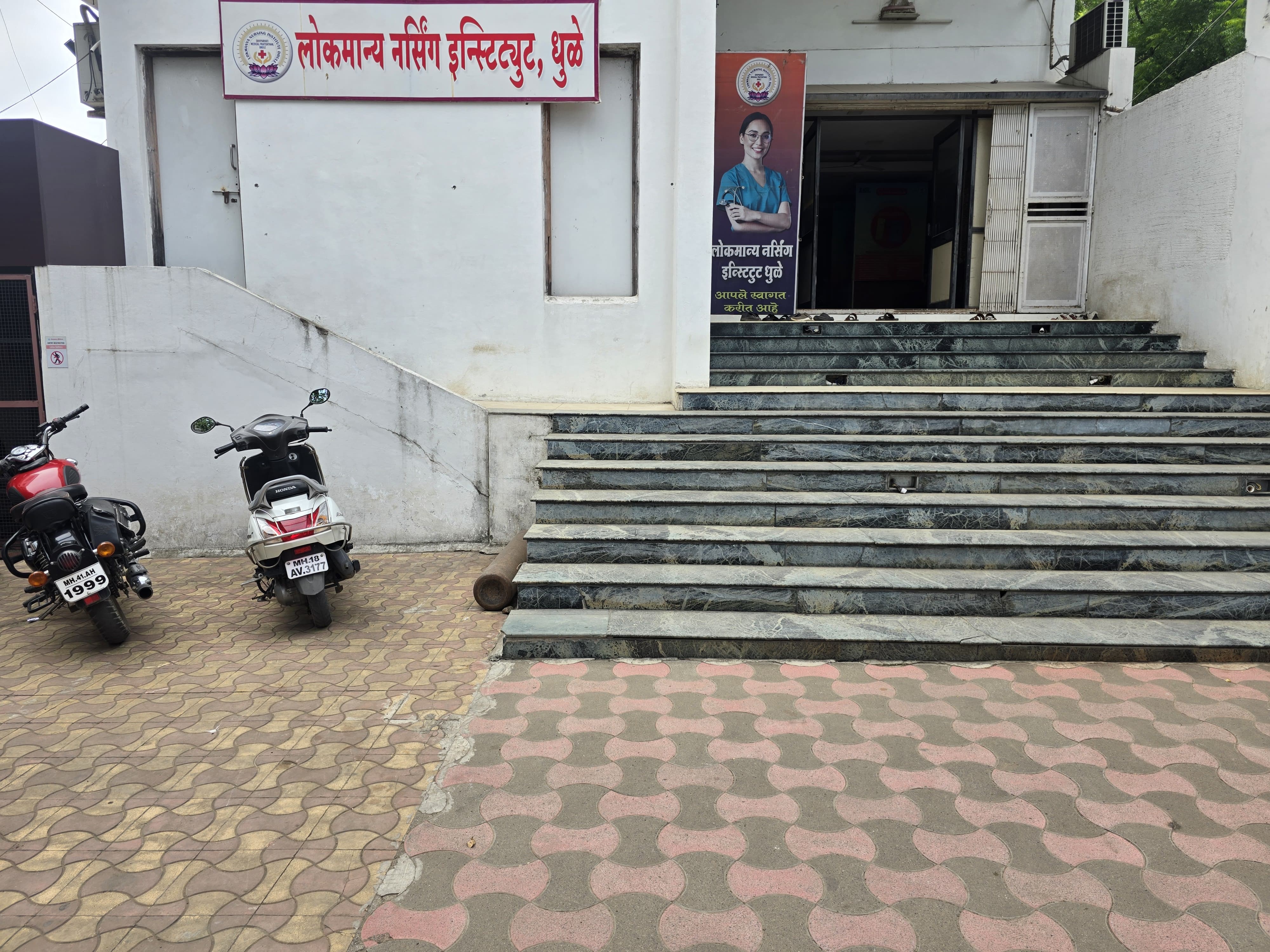 Campus View 15