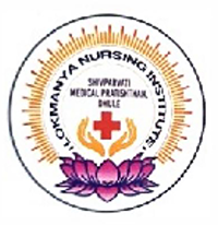 Lokmanya Nursing Institute Logo